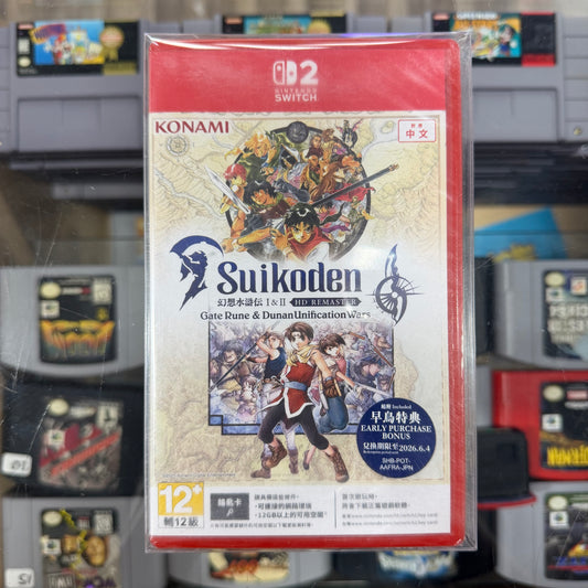Suikoden I & II HD Remaster JP Nintendo Switch 2 Sealed