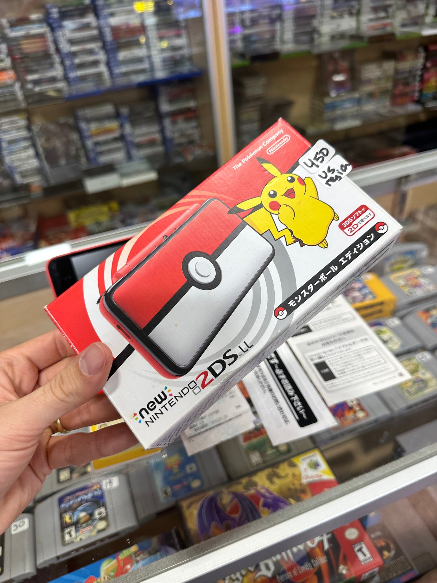 Nintendo 2DS LL Pokeball Edition CIB - US Region