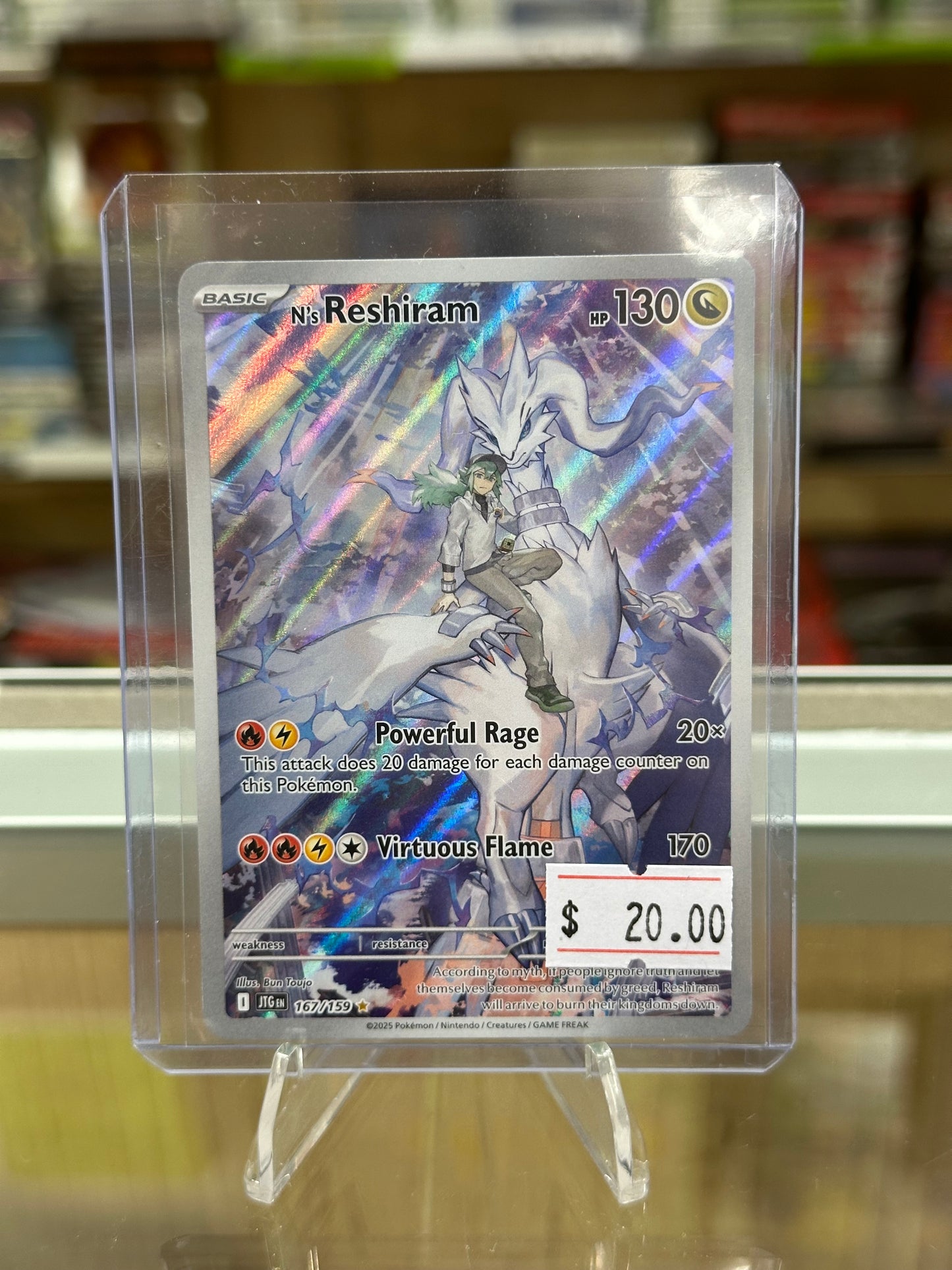 N's Reshiram - 167/159 Journey Together (NM)