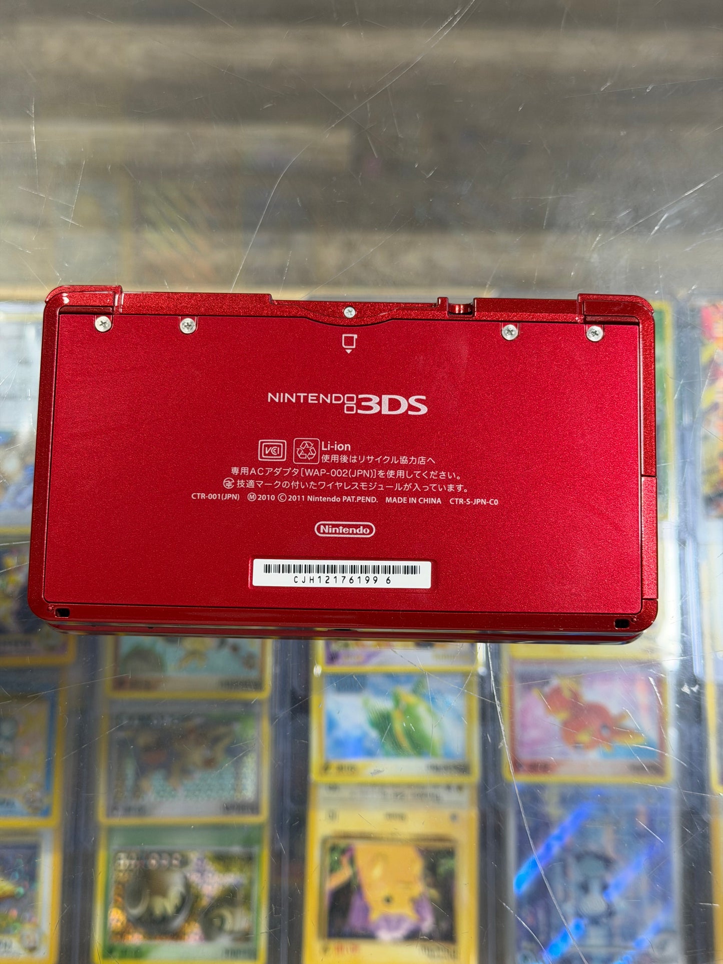 (996) Red Nintendo 3DS Handheld System With Charger (Region Free)(JAPANESE TO US)