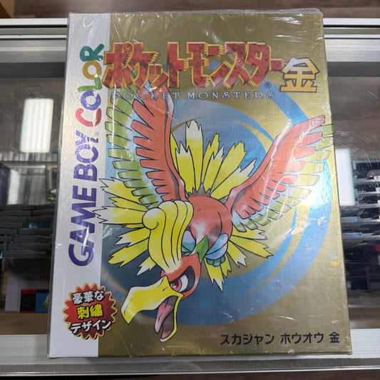 New Pokémon souvenir Ho-Oh Jacket Japan exclusive anniversary (Size Large)