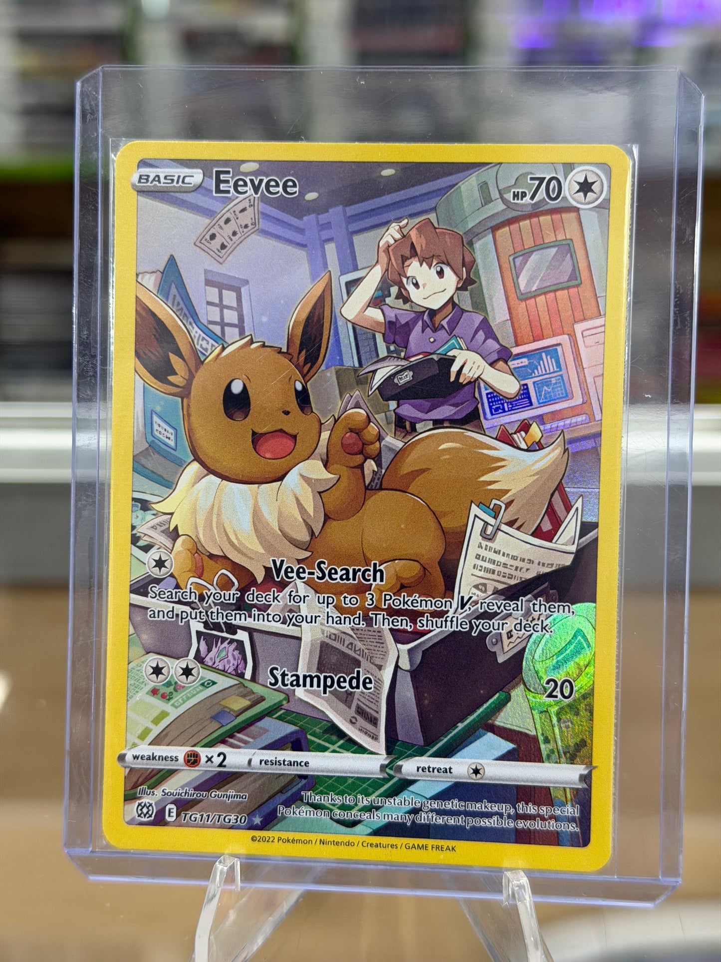Eevee - SWSH09: Brilliant Stars Trainer Gallery