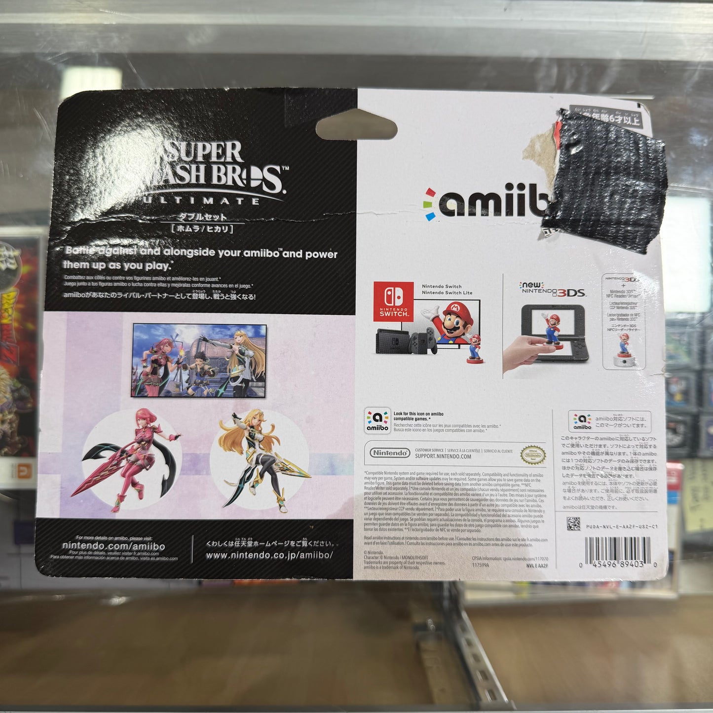 Pyra & Mythra 2-Pack Amiibo Unopened