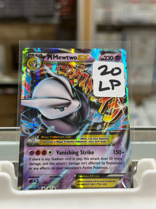 M Mewtwo EX (63) - XY - BREAKthrough (BKT) (LP)