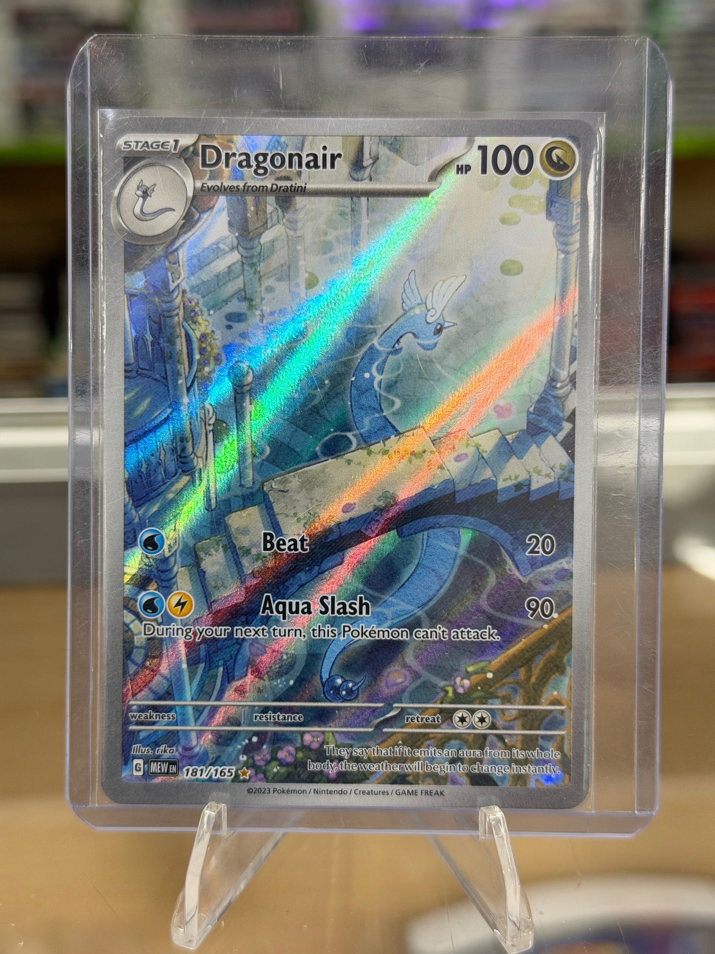 Dragonair - 181/165 - SV: Scarlet & Violet 151