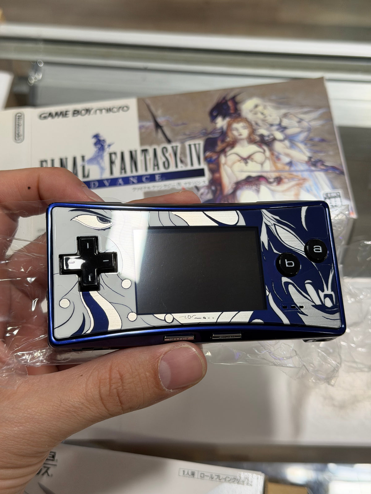 Gameboy Micro System [Final Fantasy IV Edition] JP GameBoy Advance Excellent Condition
