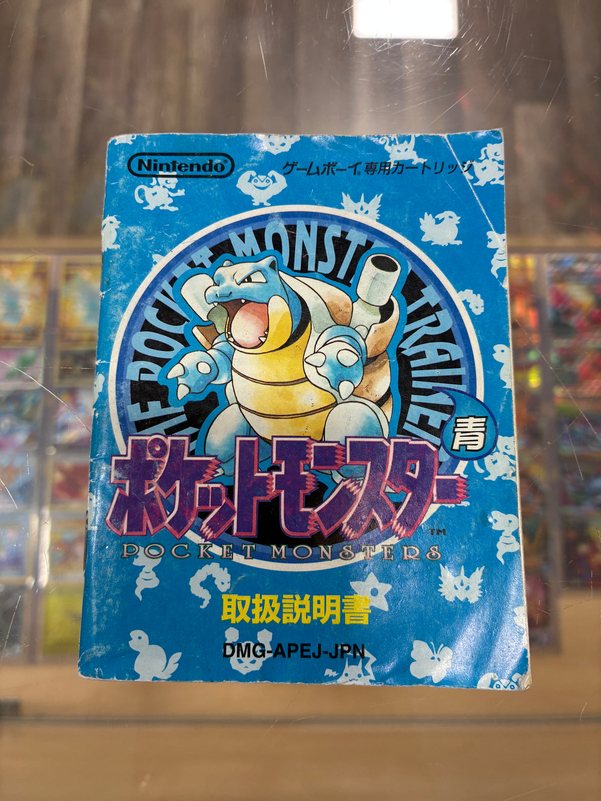 Pokémon Blue JP Nintendo GameBoy [(Authentic)(New Battery)(Saves)]