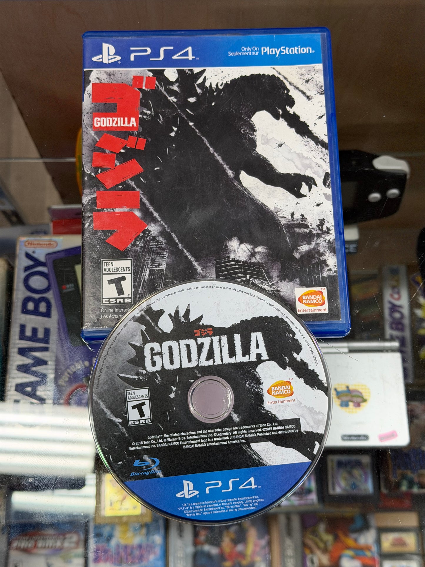 Godzilla PlayStation 4