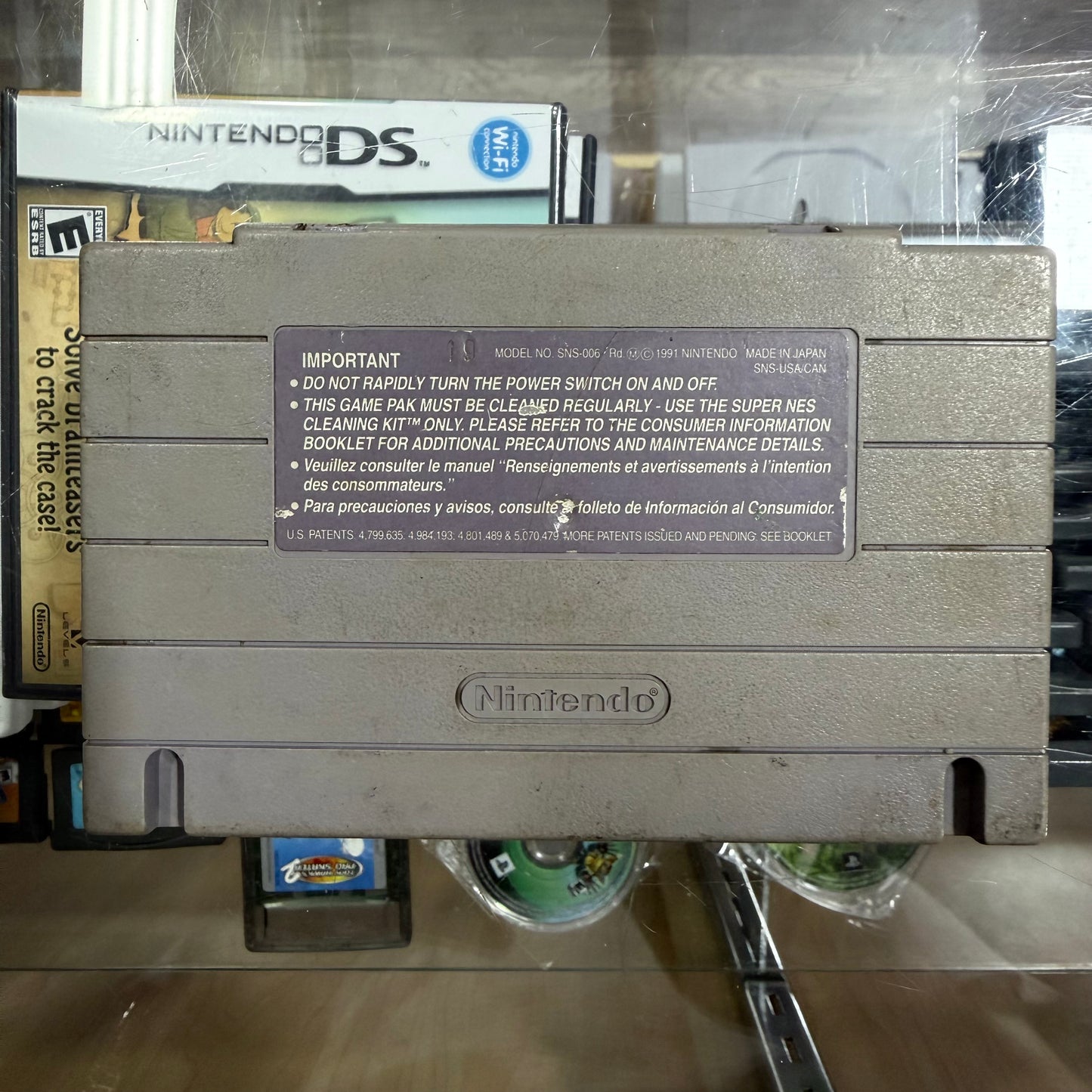 Street Fighter II Super Nintendo