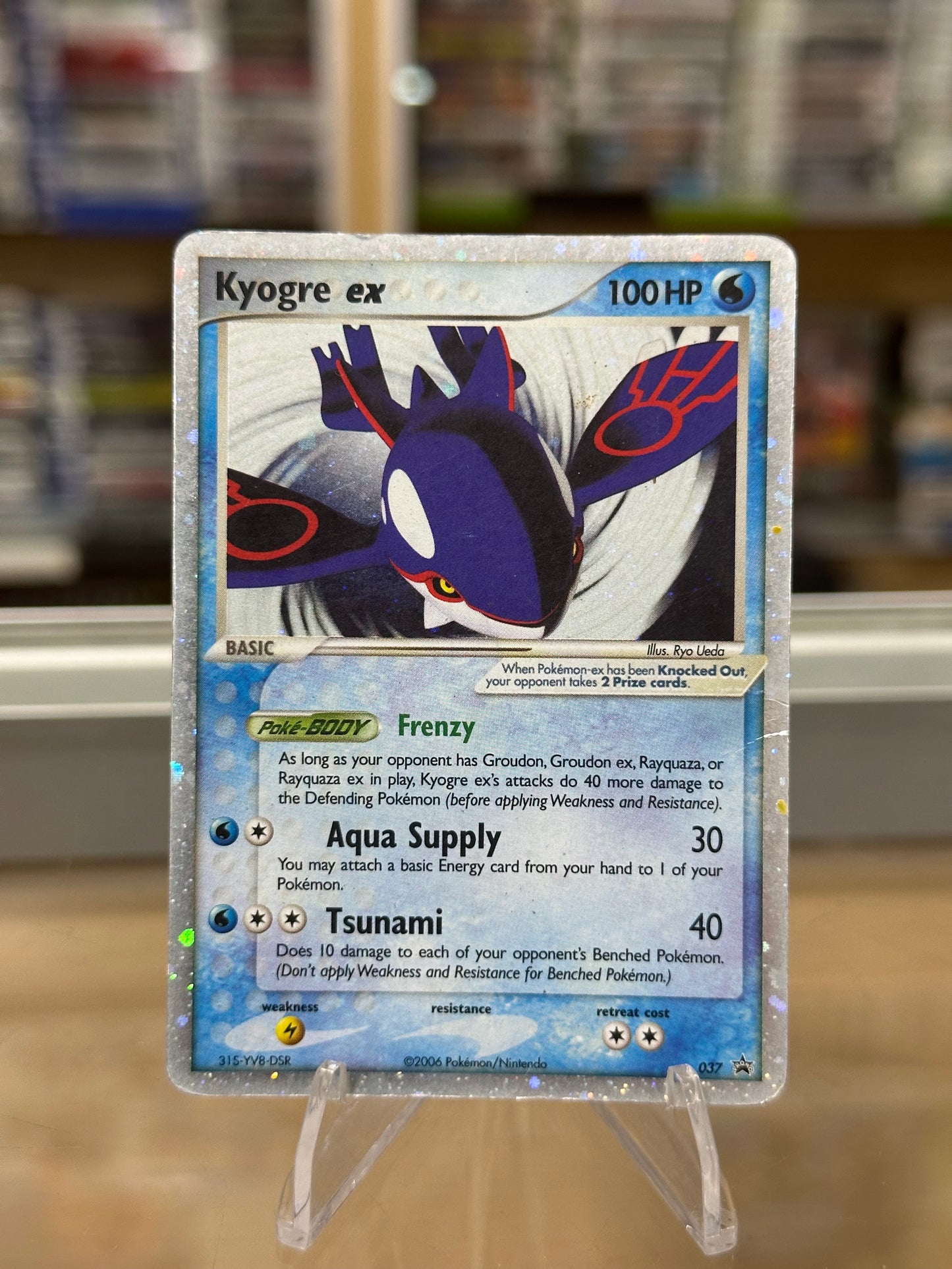 Kyogre ex - 037 (EX Collector's Tins) - Nintendo Promos DMG