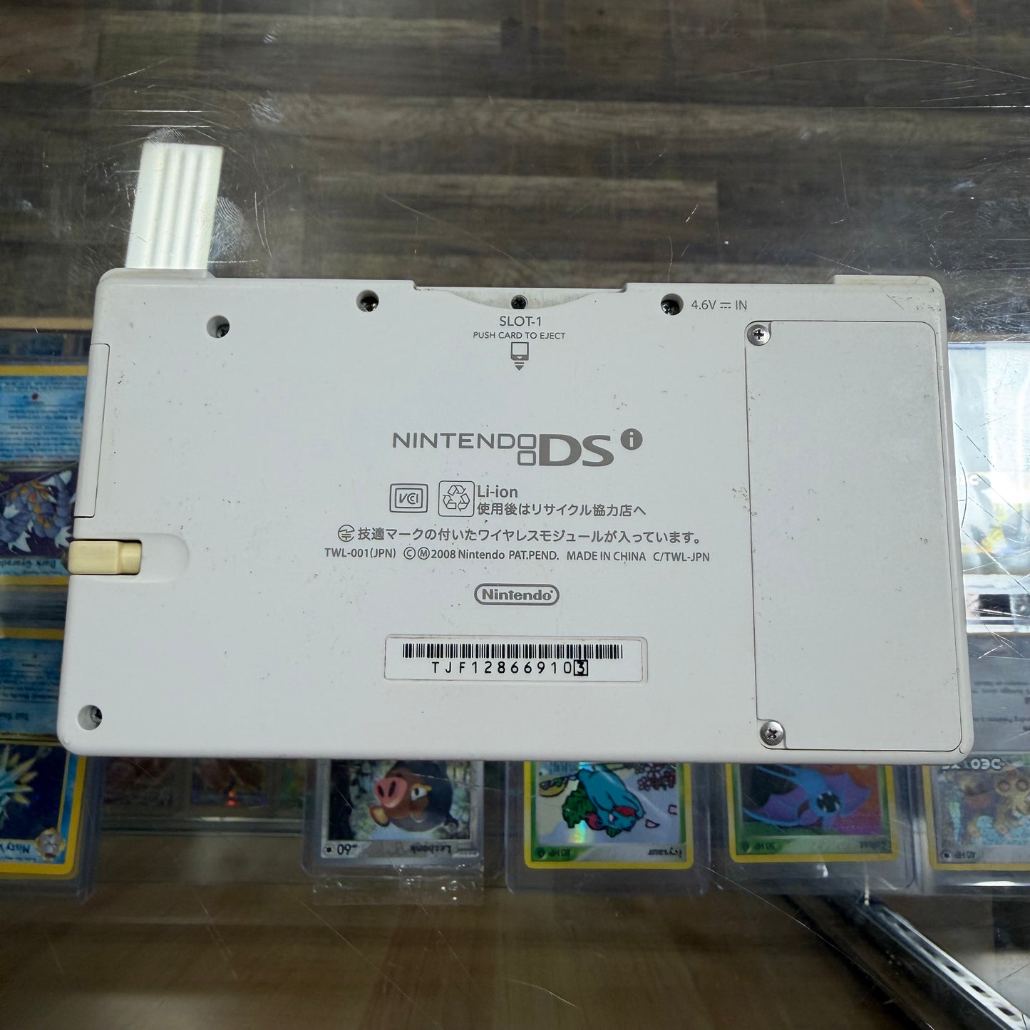 Nintendo DSi [White] JP Nintendo DS System (Charger included) (9103)