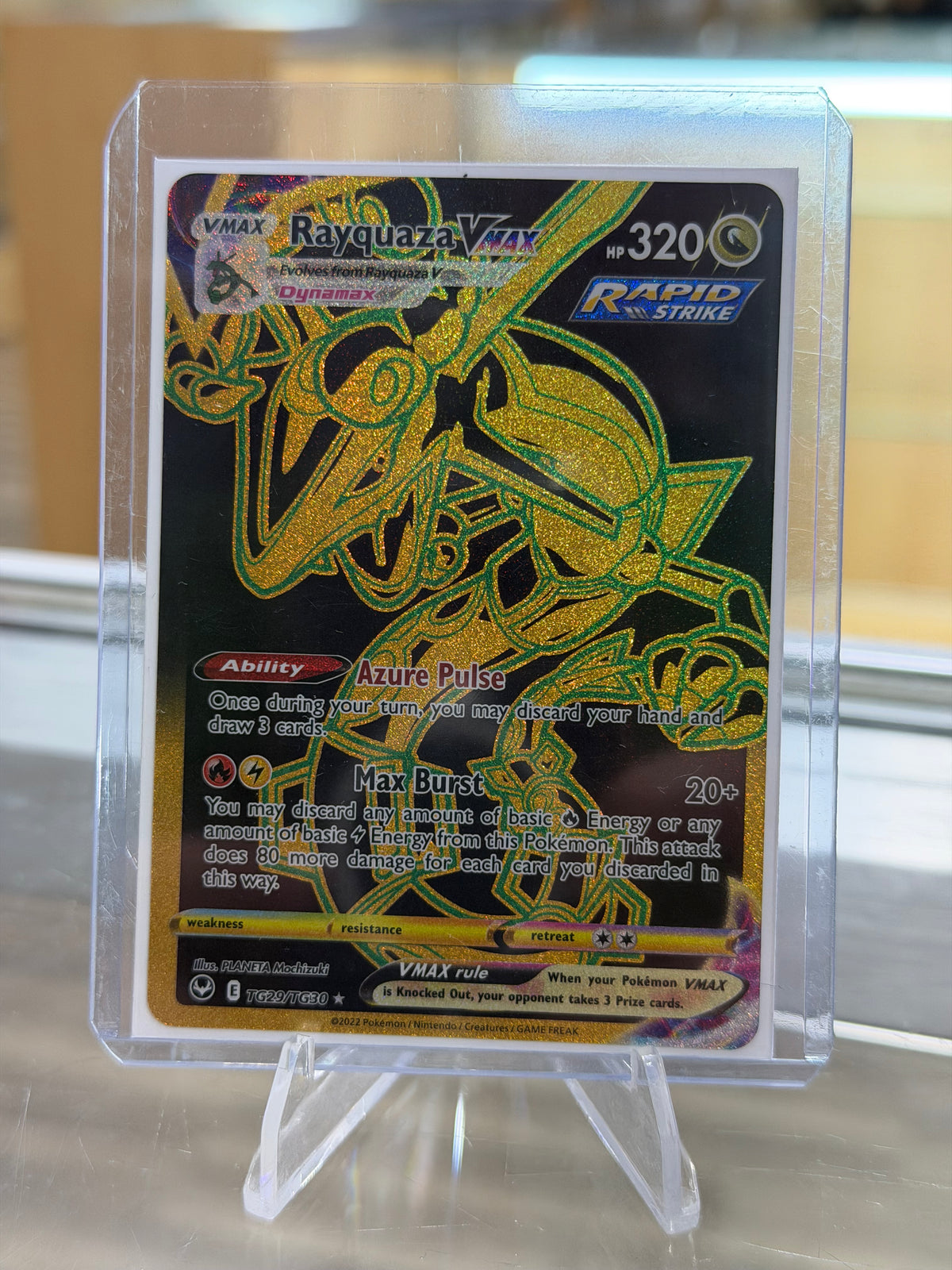 Rayquaza VMAX (Secret) SWSH: Silver Tempest Trainer Gallery