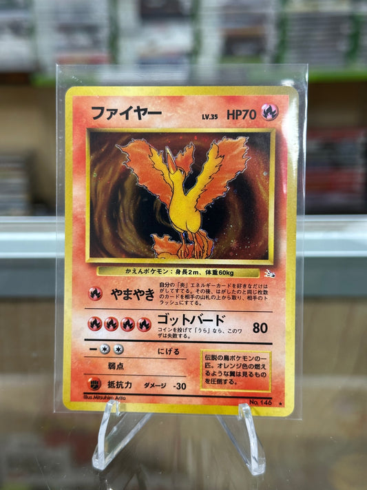 Moltres Fossil Japanese Holo Pokémon Card NM