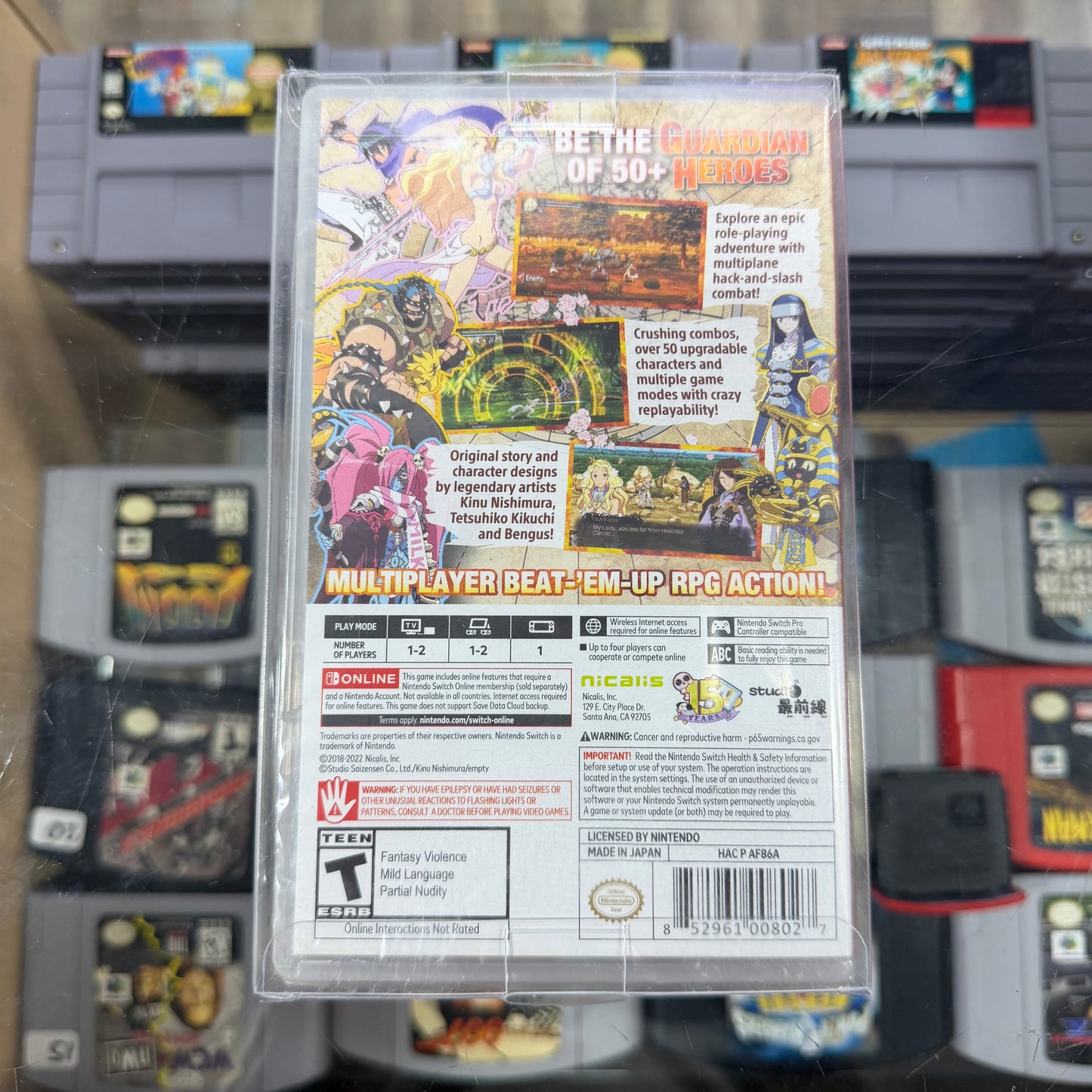 Code of Princess EX Nintendo Switch Sealed