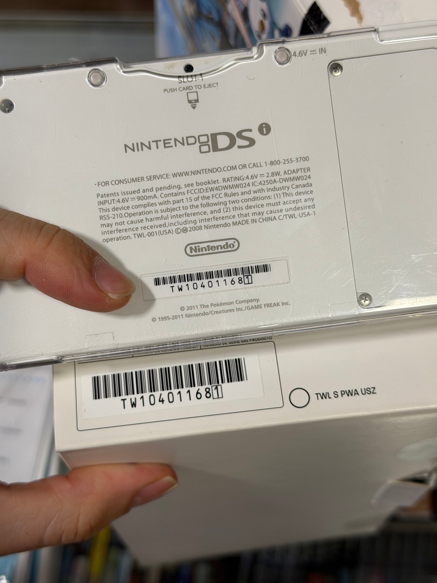 Nintendo DSi Pokemon Reshiram Zekrom Limited White Version Handheld CIB - Digital Games, Missing White CIB