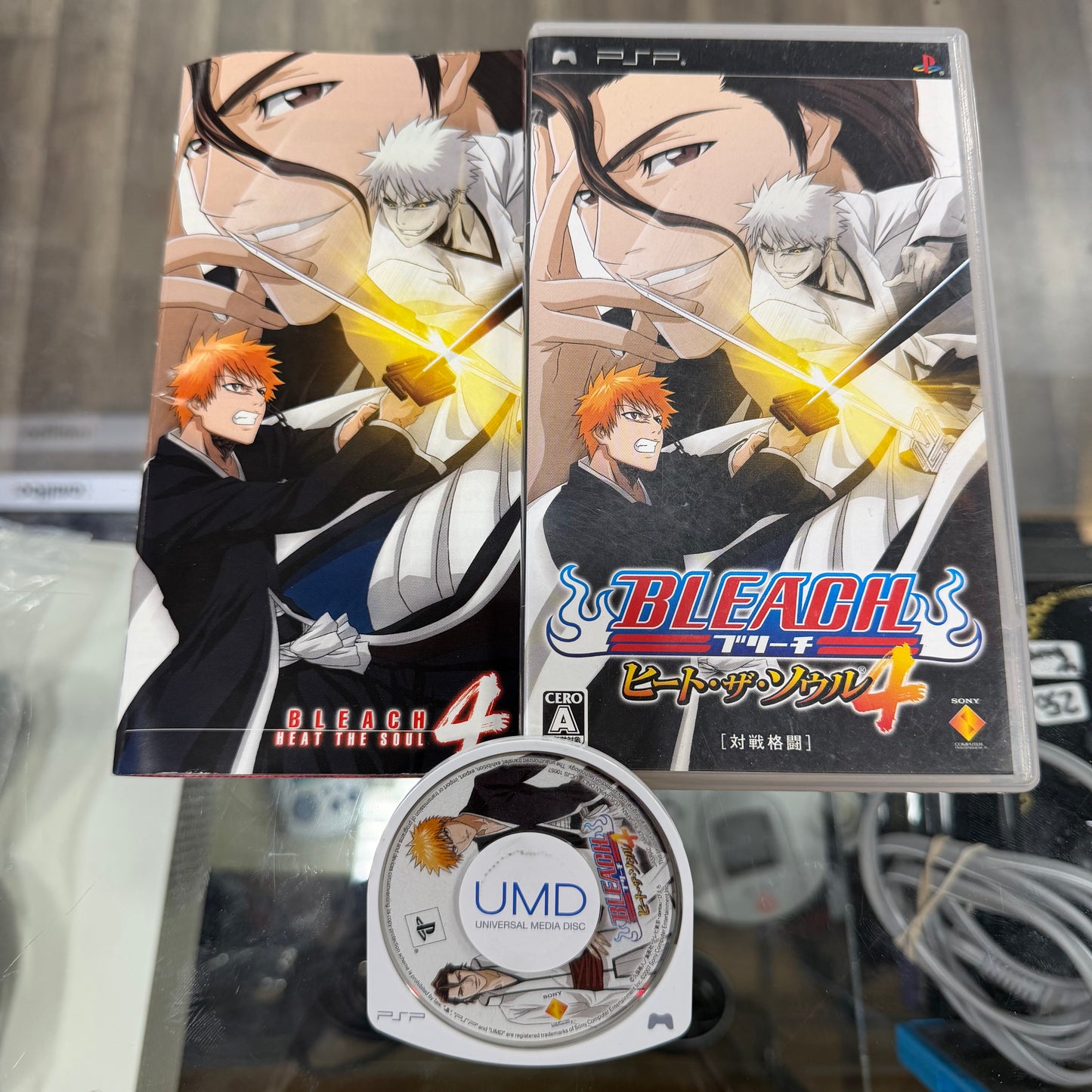 Bleach: Heat The Soul 4 JP PSP