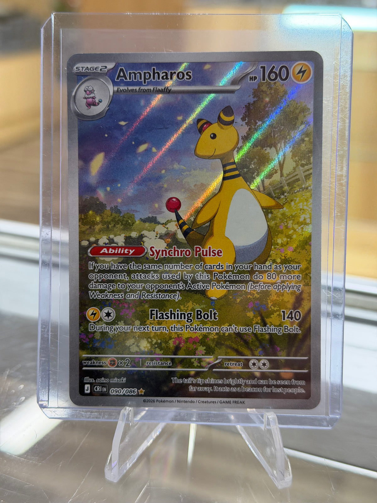 Ampharos - 090/086 - ME04: Chaos Rising