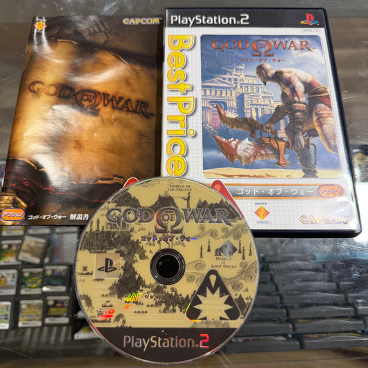 God Of War JP Playstation 2