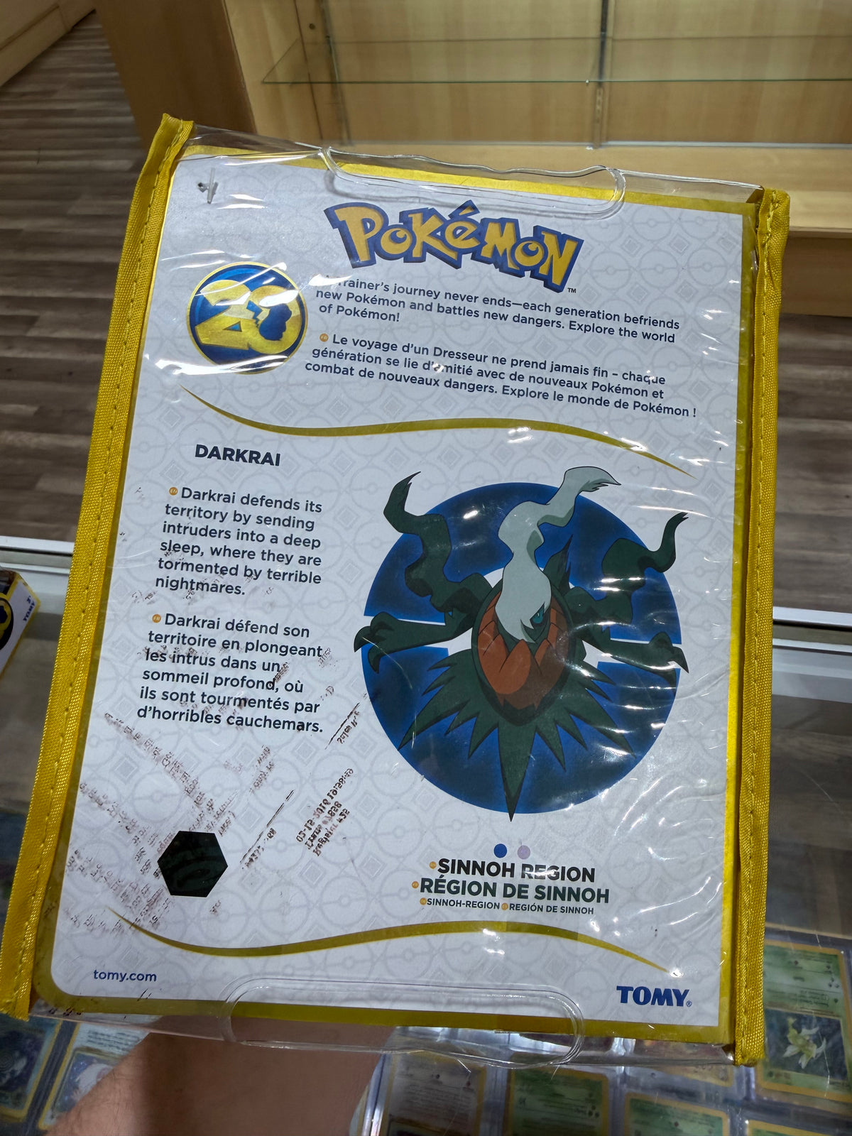 Tomy Pokemon 20th Anniversary Darkrai Plush #491 (Unused)
