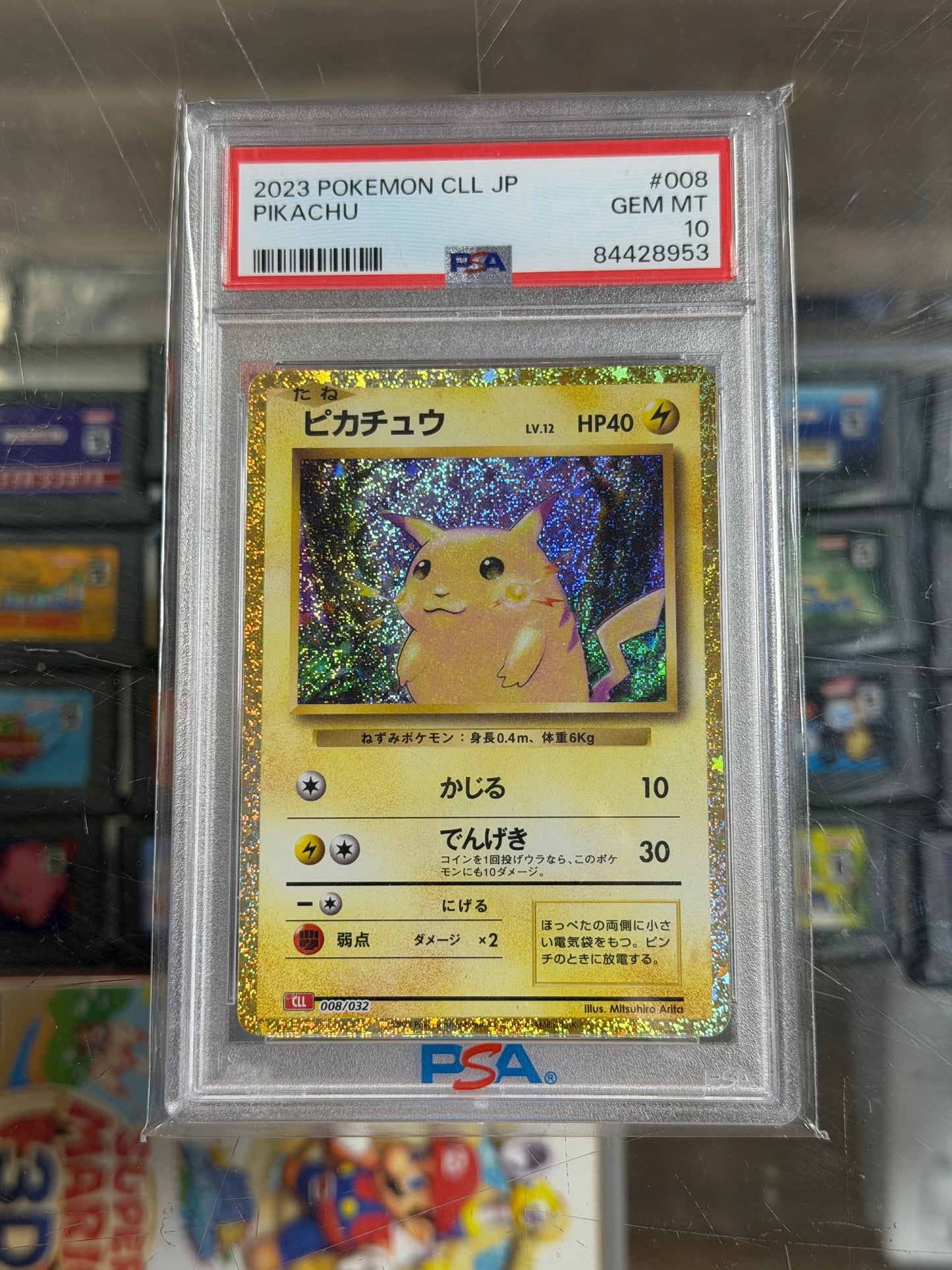 Pikachu Pokemon Japanese Classic: Charizard PSA 10