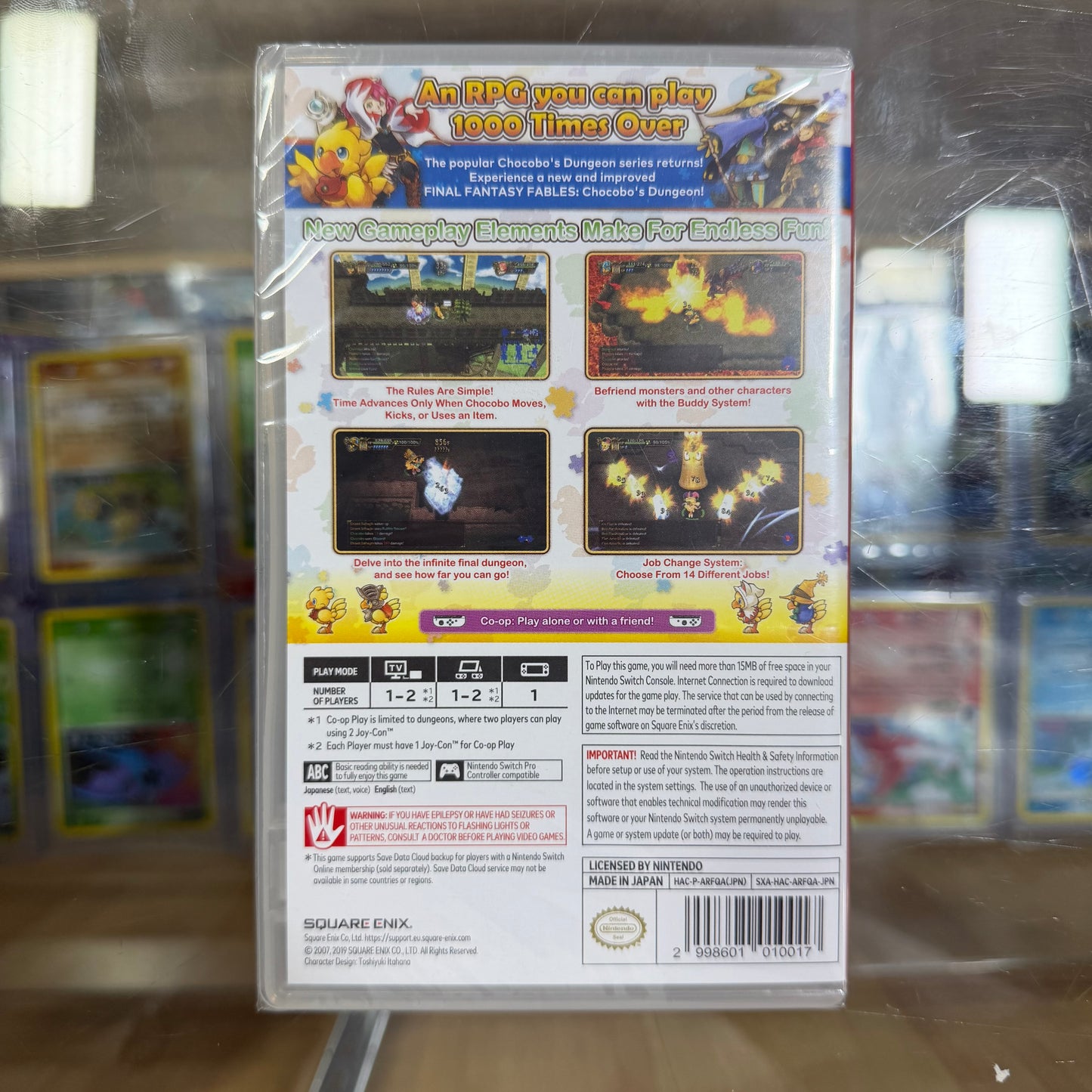 Chocobo's Mystery Dungeon: Every Buddy Nintendo Switch