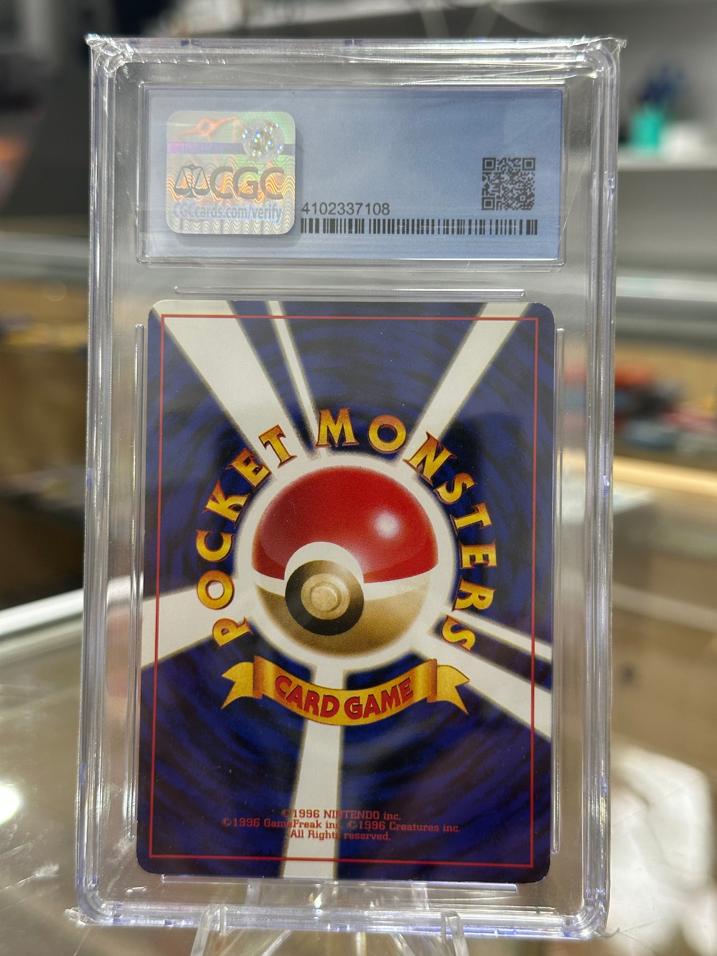 Misty’s Tears Japanese Gym Booster 1 CGC 7 Banned