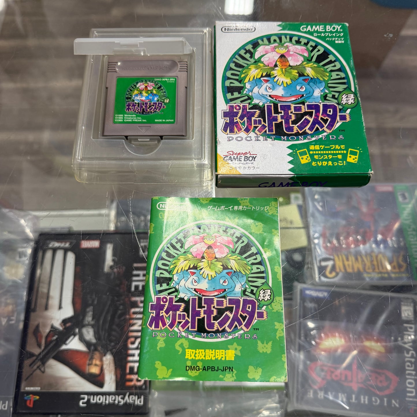 Pokemon Green JP GameBoy (saves)