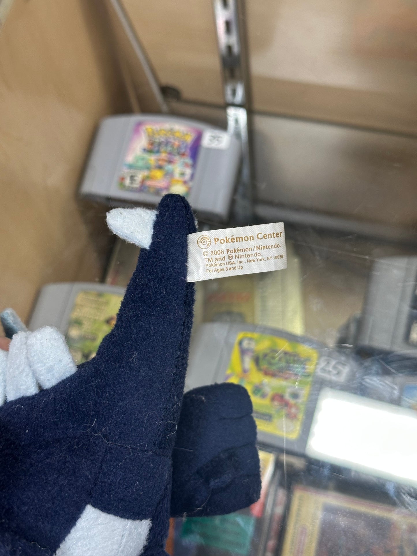 Shadow Lugia Pokemon Plush - Not Authentic