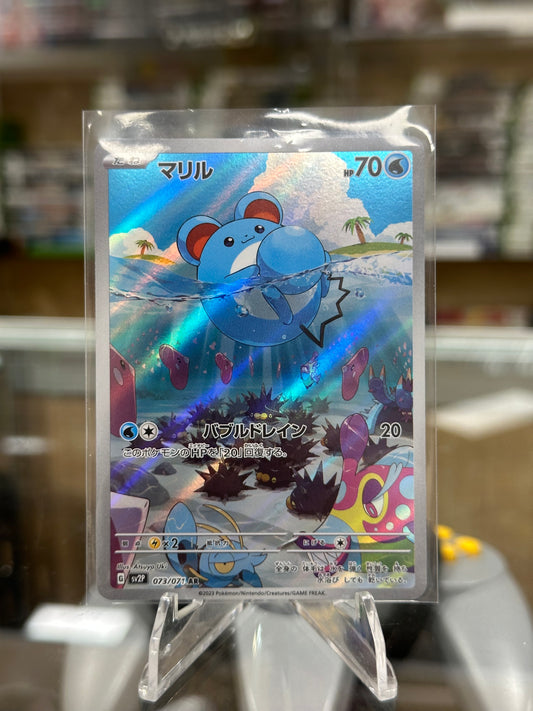 Marill - 073/071 - SV2P: Snow Hazard (SV2P)