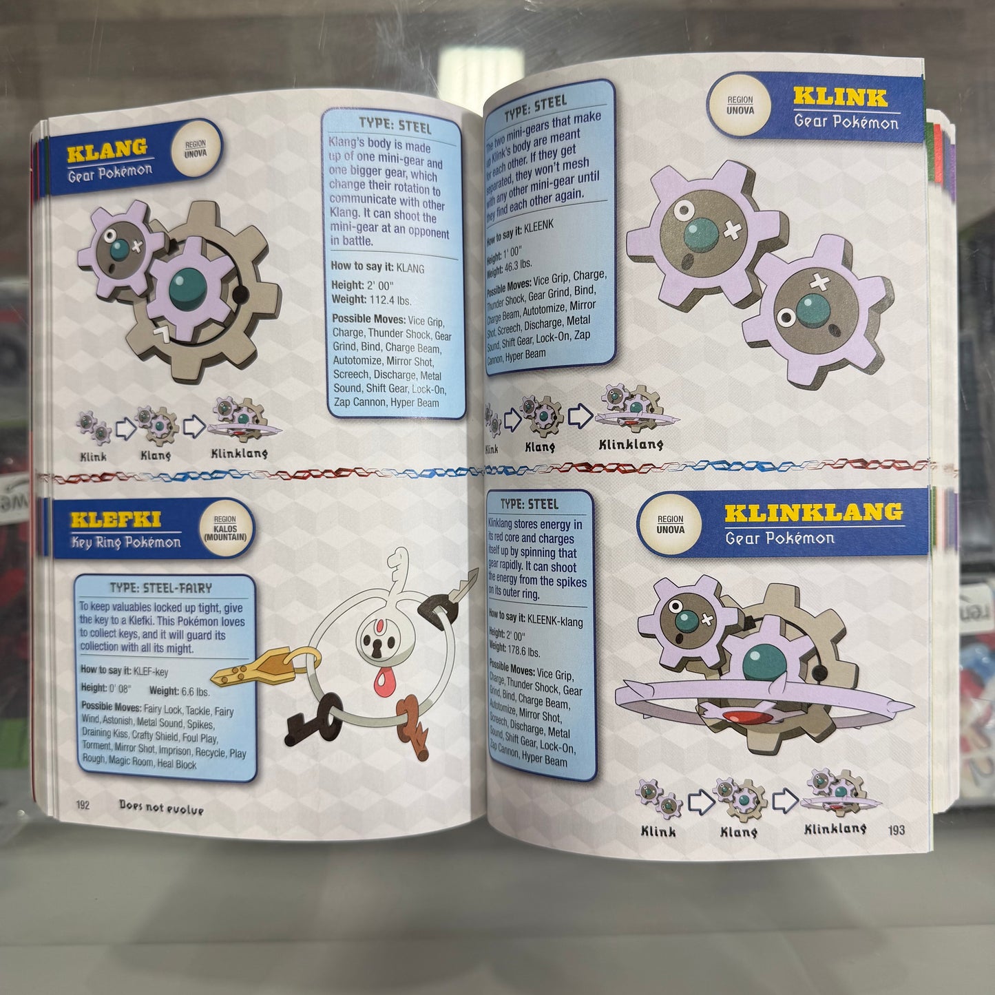 Pokémon Deluxe Essential Handbook