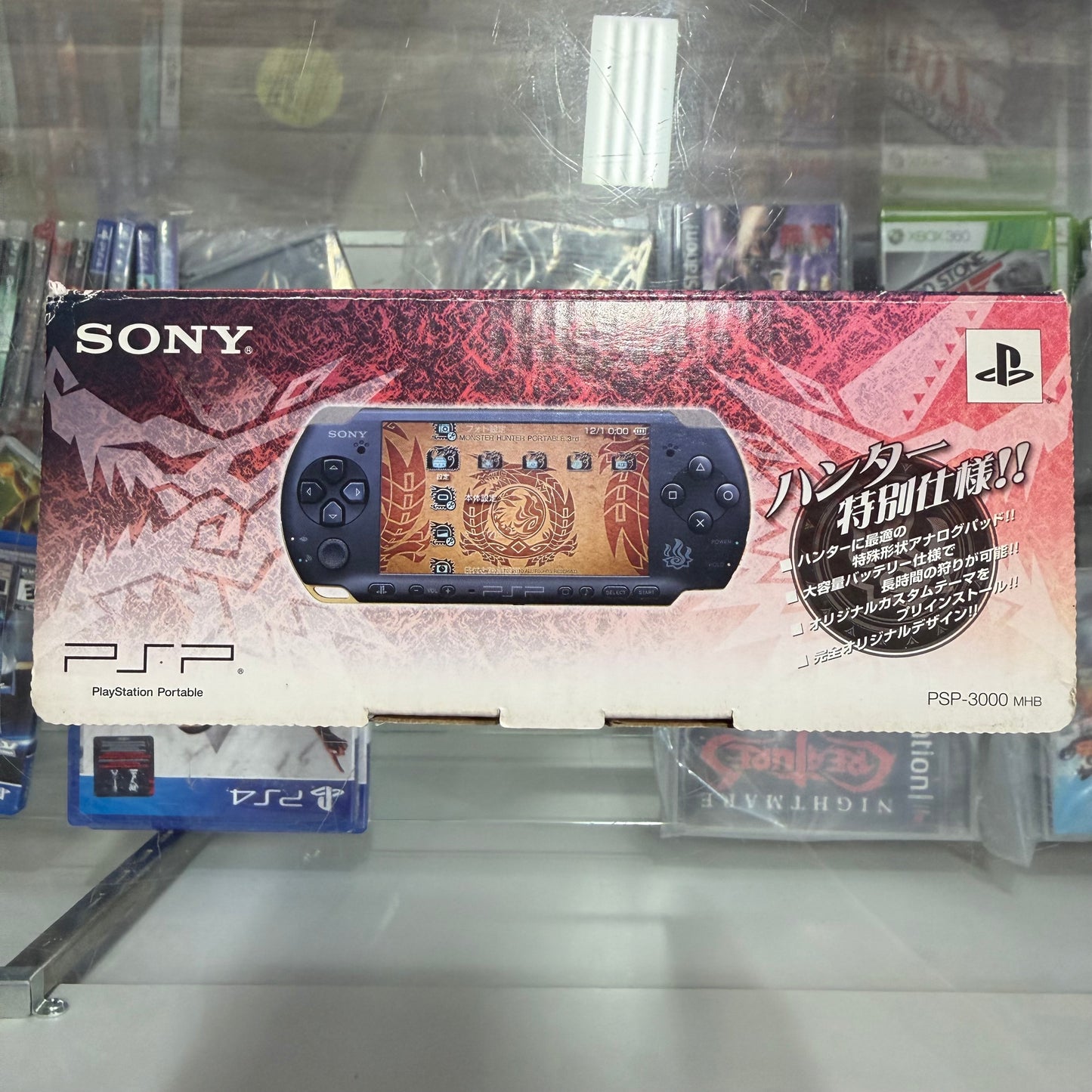 Sony PSP 3000 [Monster Hunter 3rd Limited Edition] JP PSP