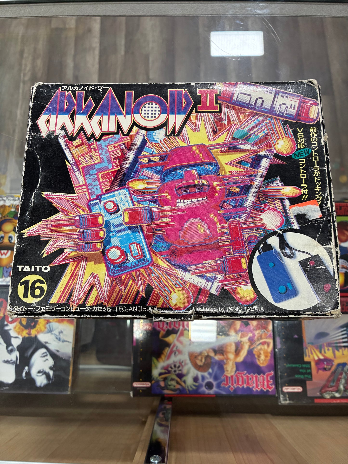 Arkanoid II w/ Paddle Controller Nintendo Famicom