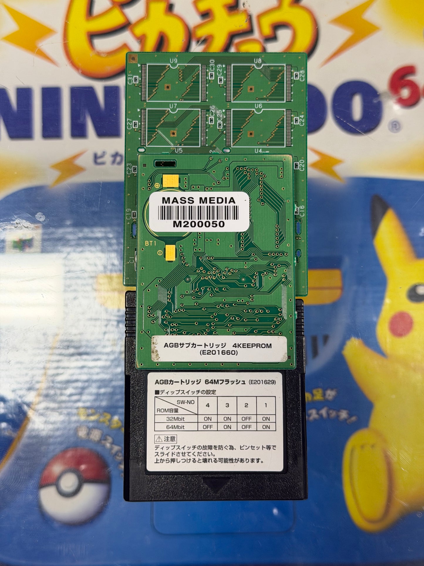 Rock n Roll Racing - Prototype Gameboy Advance Cartridge Blizzard