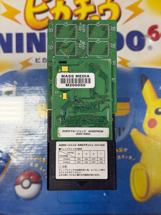 Rock n Roll Racing - Prototype Gameboy Advance Cartridge Blizzard