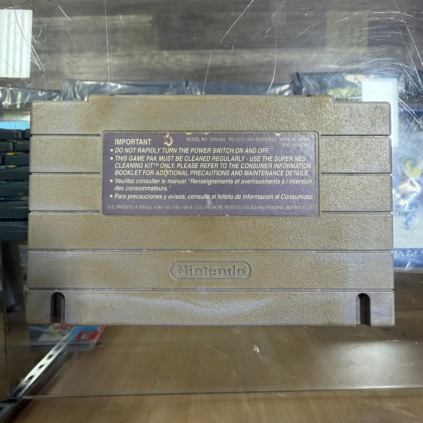 Street Fighter II Super Nintendo