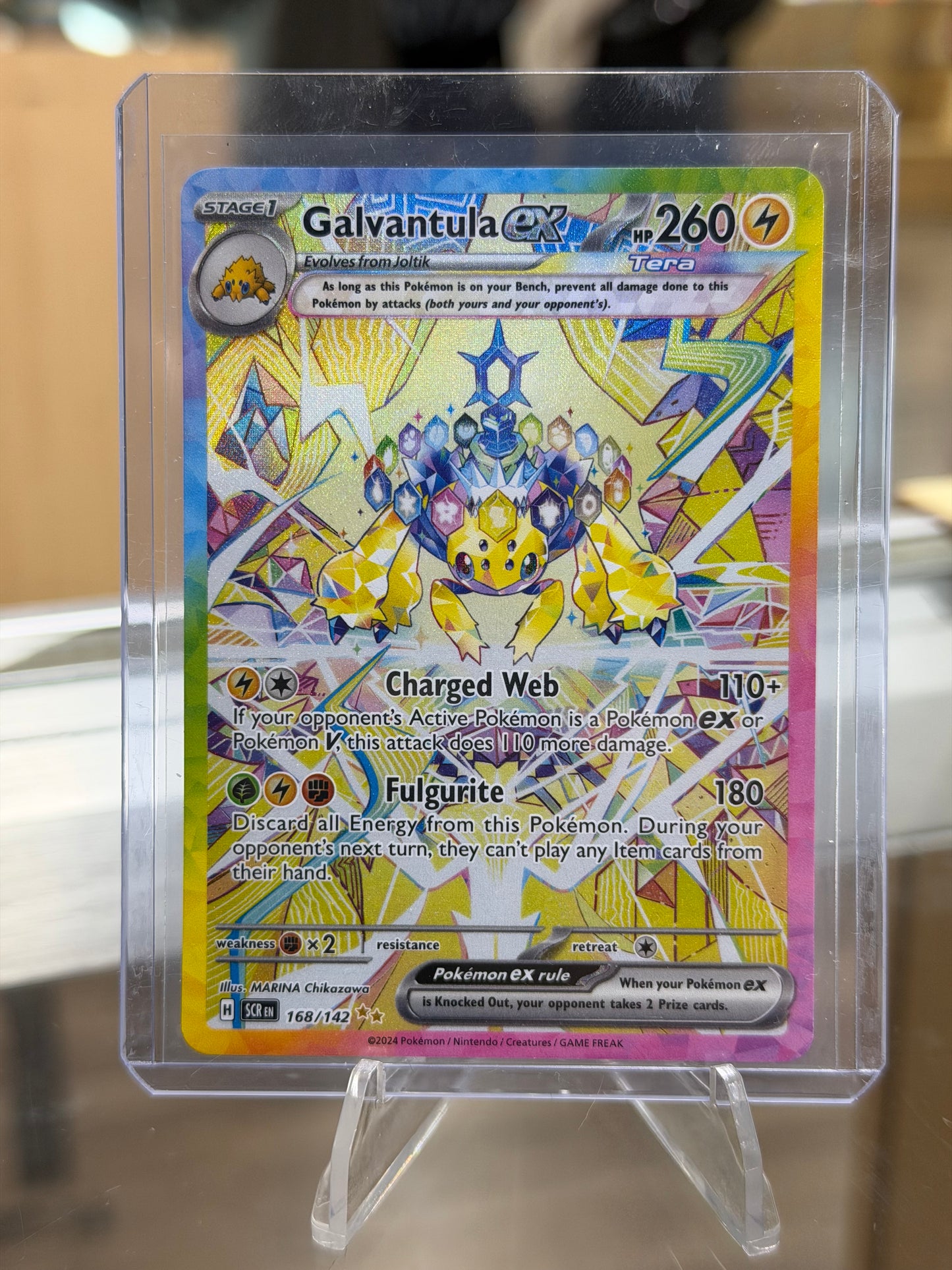 Galvantula ex - 168/142 - SV07: Stellar Crown
