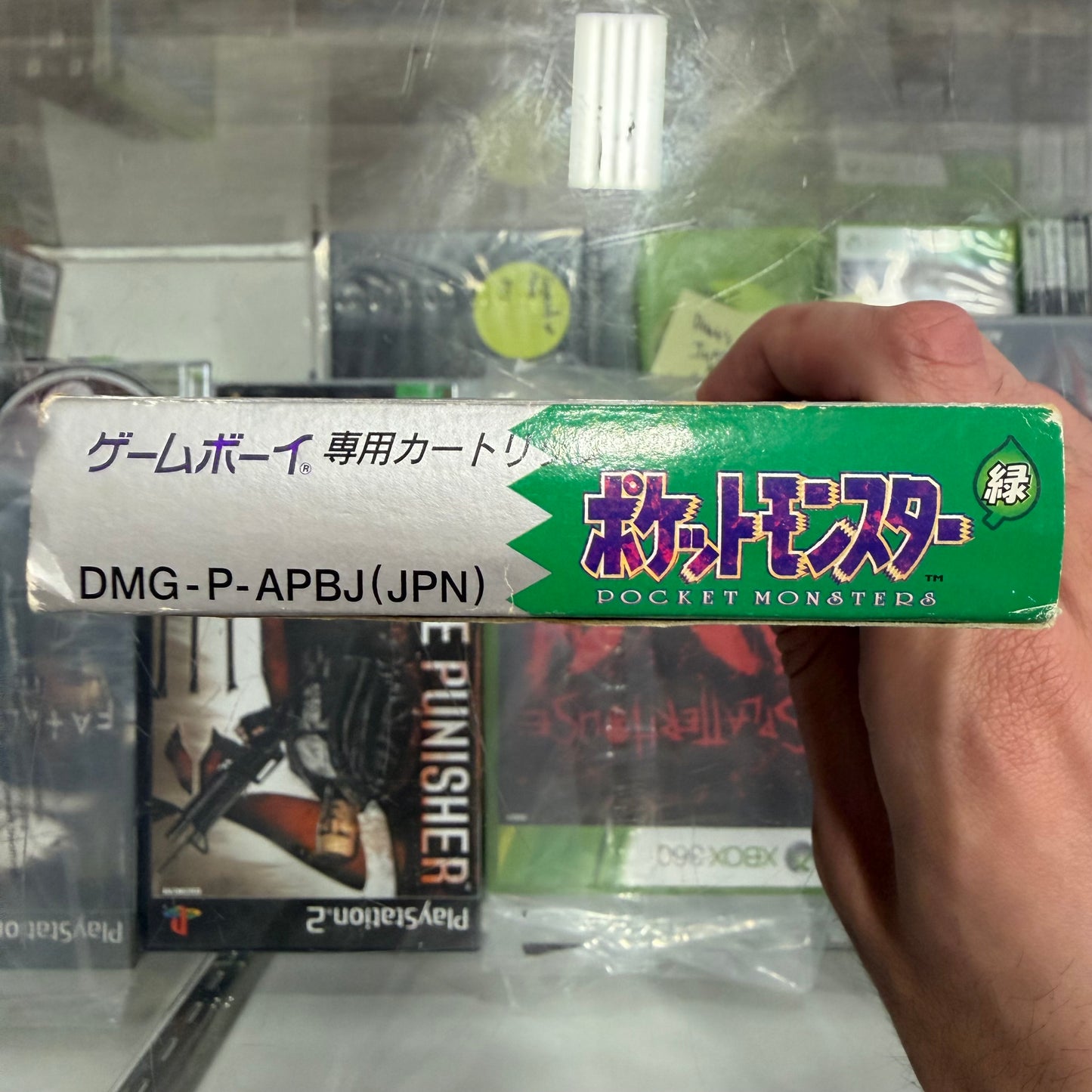Pokemon Green JP GameBoy (saves)