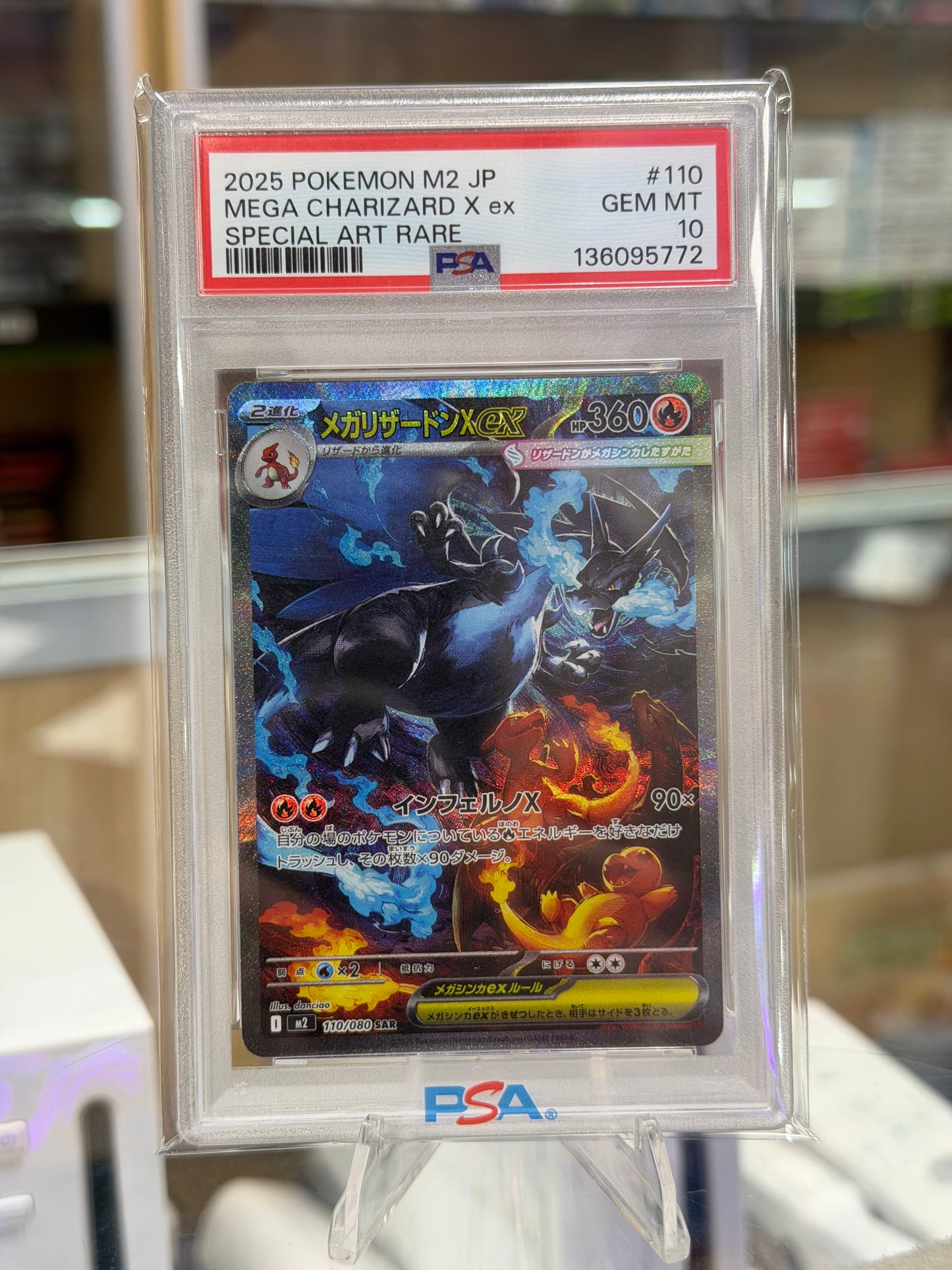 2025 Pokemon Japanese Mega Charizard X ex Inferno X Special Art Rare #110 PSA 10