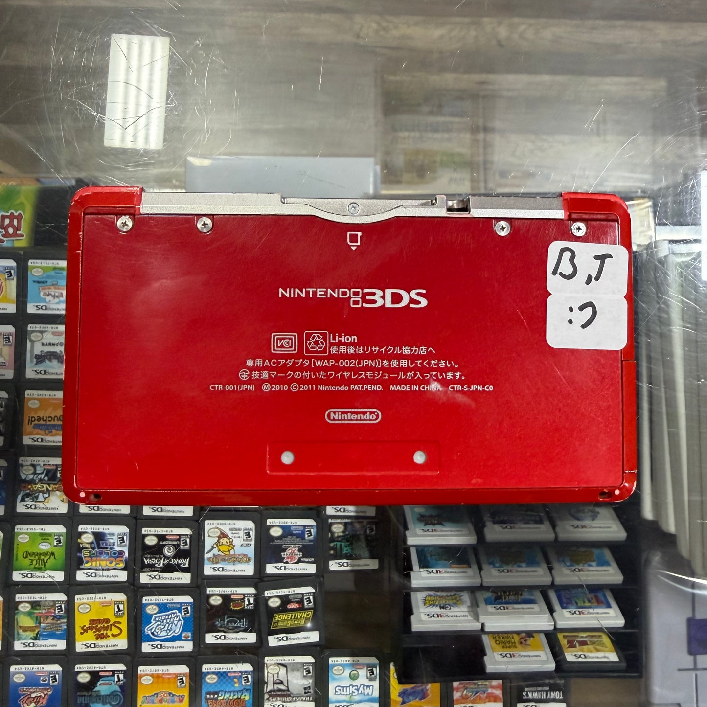 Red Nintendo 3DS Handheld System With Charger (Region Free) (JAPANESE TO US)