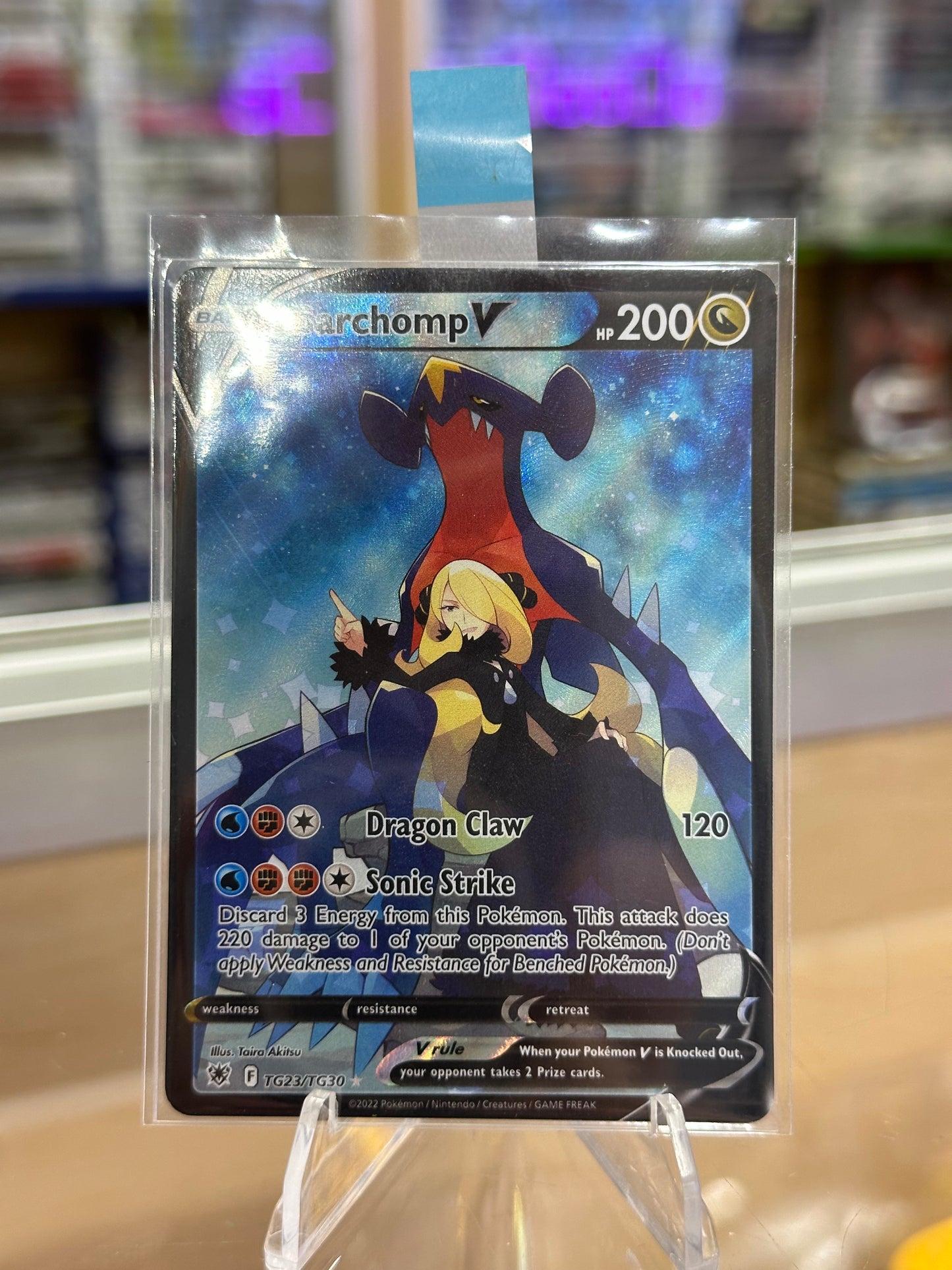 Garchomp V - SWSH10: Astral Radiance Trainer Gallery Near Mint