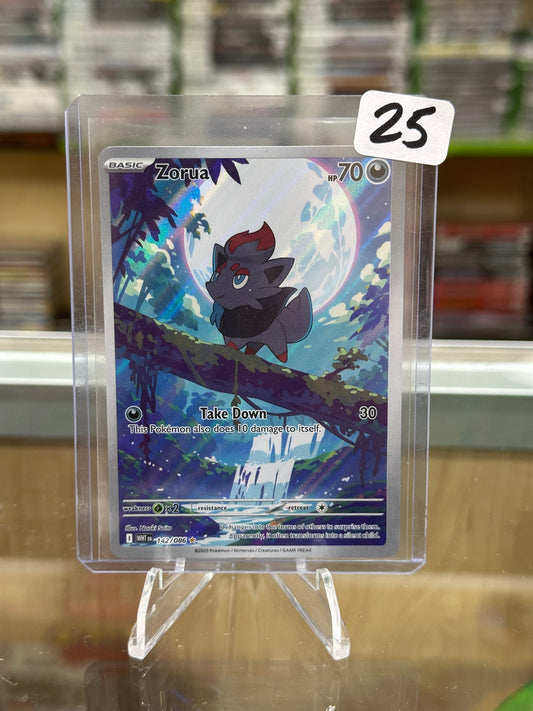 Zorua - 142/086 - SV: White Flare