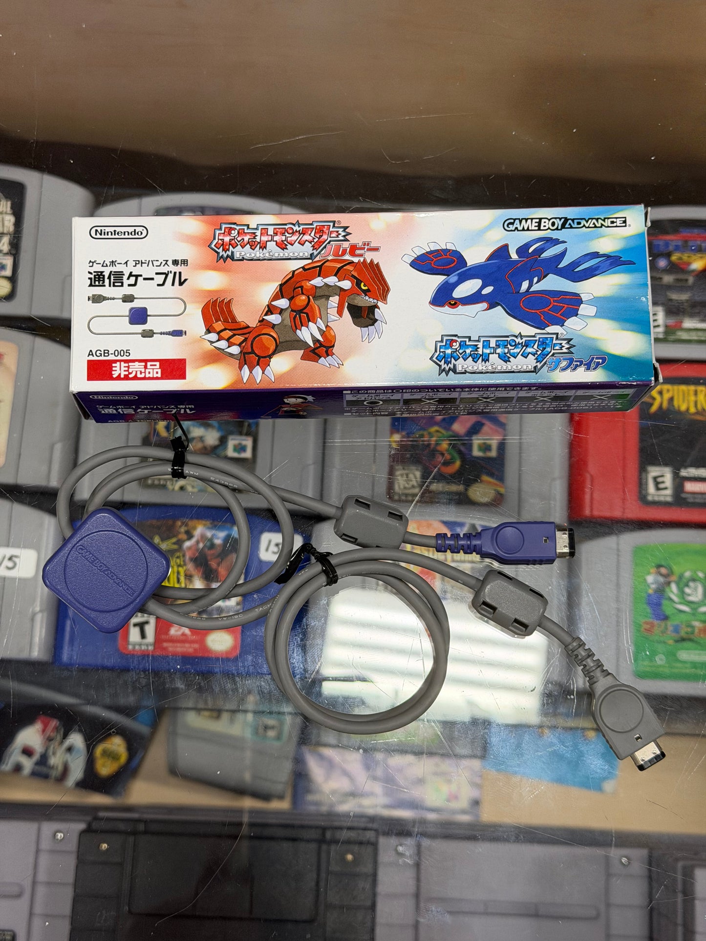 Gameboy Advance Link Cable: Pokemon Ruby & Sapphire Nintendo GameBoy Advance (no cable)
