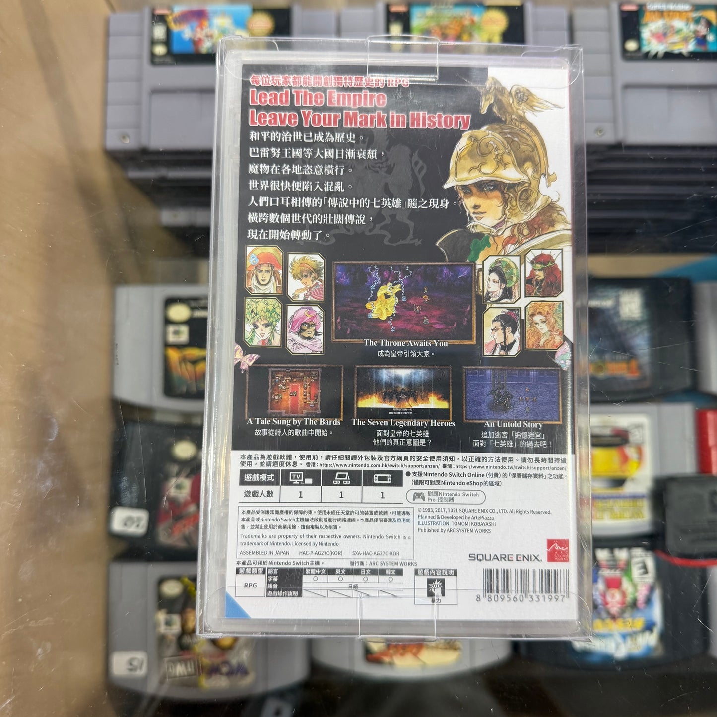 Romancing Saga 2 Asian English Switch Sealed