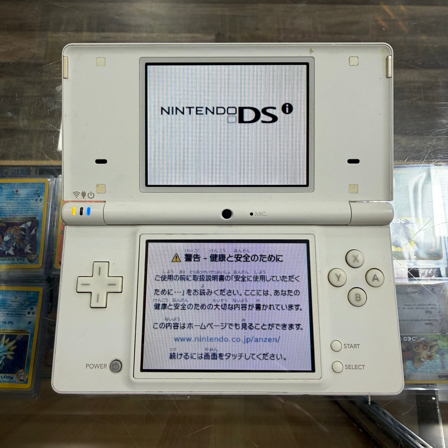 Nintendo DSi [White] JP Nintendo DS System (Charger included) (9103)