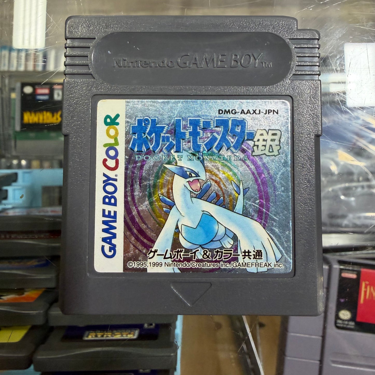 Pokemon Silver JP GameBoy Color (new battery)