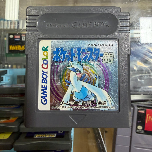 Pokemon Silver JP GameBoy Color (new battery)