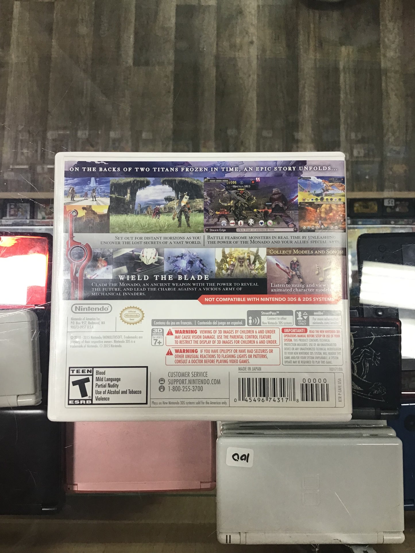 Xenoblade Chronicles 3D Nintendo 3DS Case ONLY