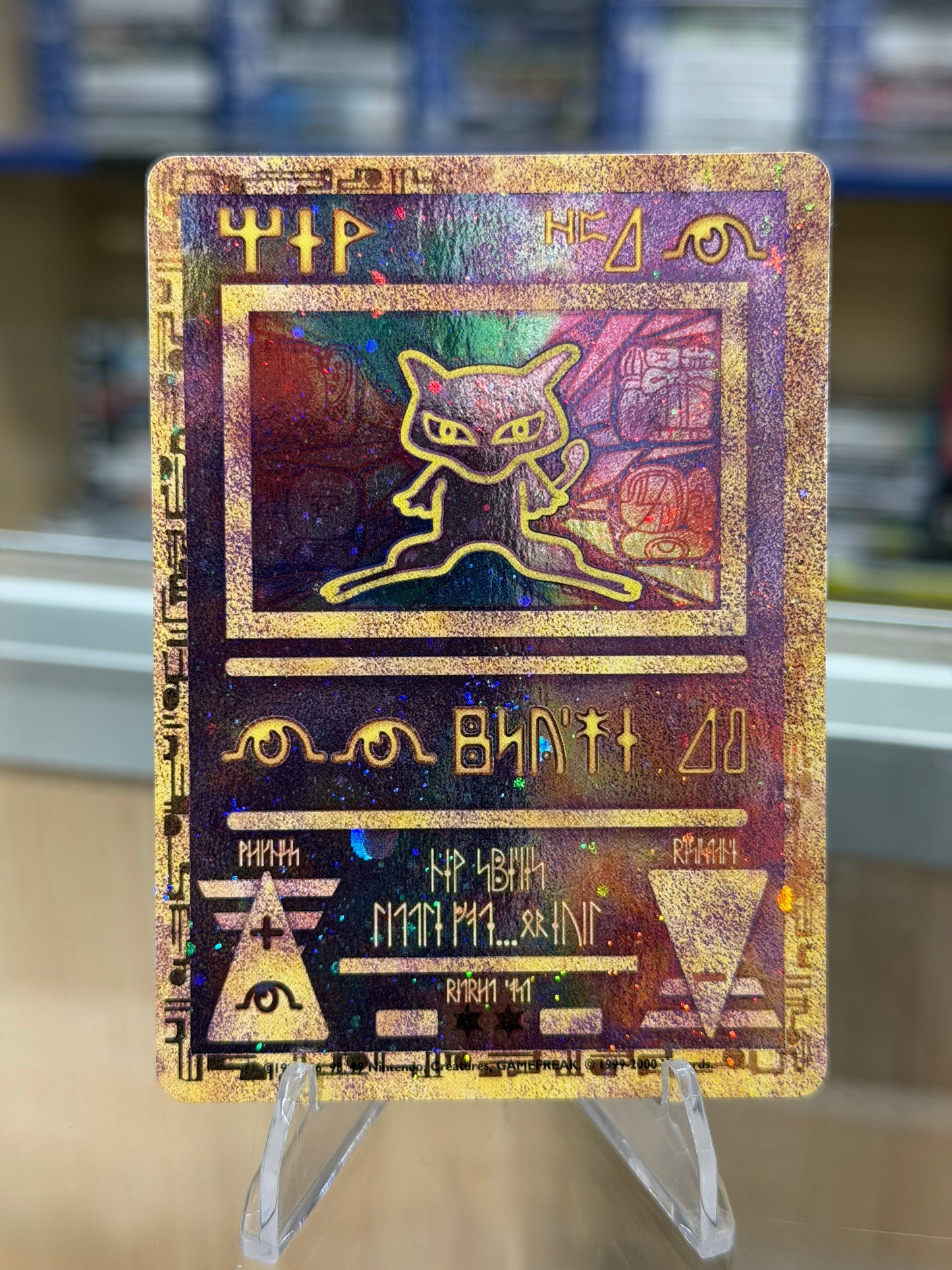 Ancient Mew - Miscellaneous Cards & Products (LP)