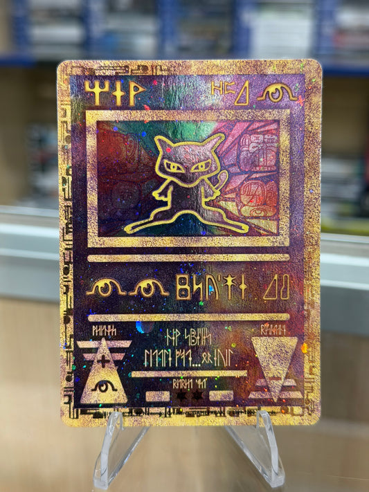 Ancient Mew - Miscellaneous Cards & Products (LP)