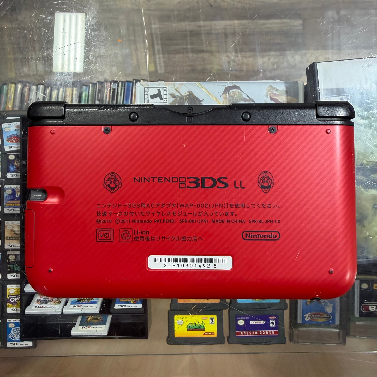 Nintendo 3DS LL New Super Mario Bros. 2 Edition JP Nintendo 3DS